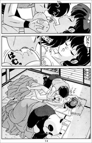Red S. reccomend halloween ranma comic from