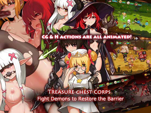 best of Corps treasure chest