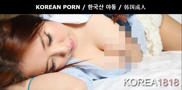 HB reccomend baek korean woman model fucked japanese