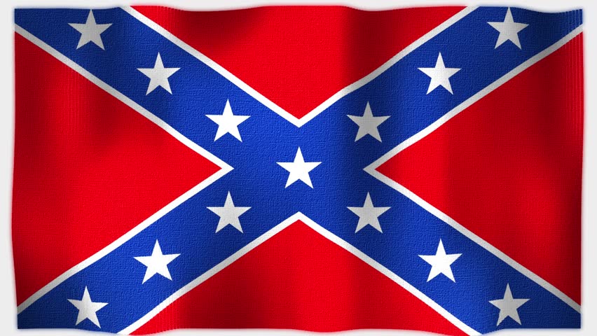 Mushroom reccomend best confederate flag