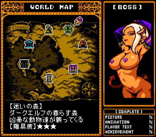 Snout reccomend succubus game translated first