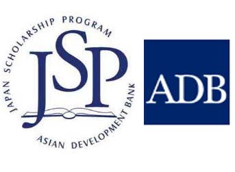 Robin H. reccomend Asian scholarship program